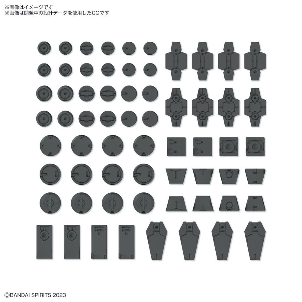 Bandai 5067167 Customize Material (Decoration Parts 1 Gray)