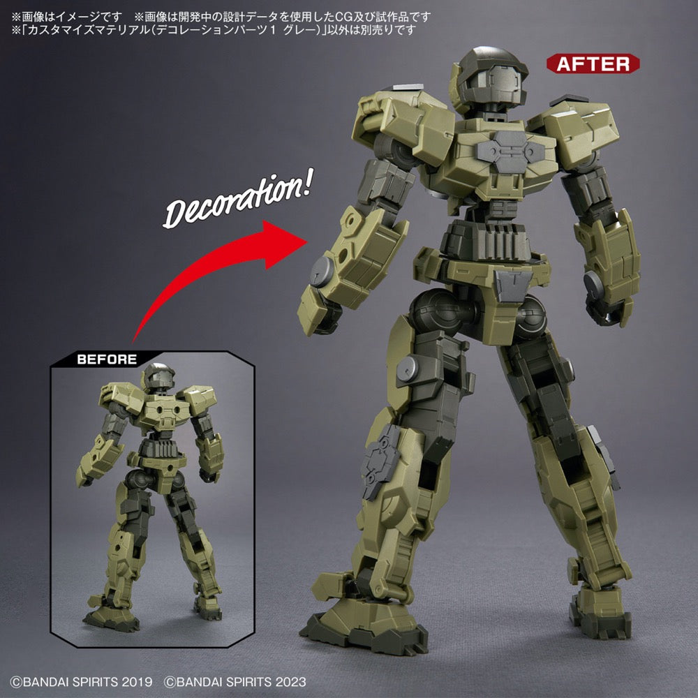 Bandai 5067167 Customize Material (Decoration Parts 1 Gray)