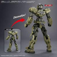 Bandai 5067167 Customize Material (Decoration Parts 1 Gray)