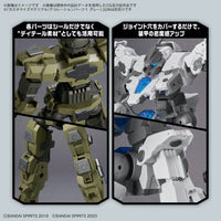 Bandai 5067167 Customize Material (Decoration Parts 1 Gray)