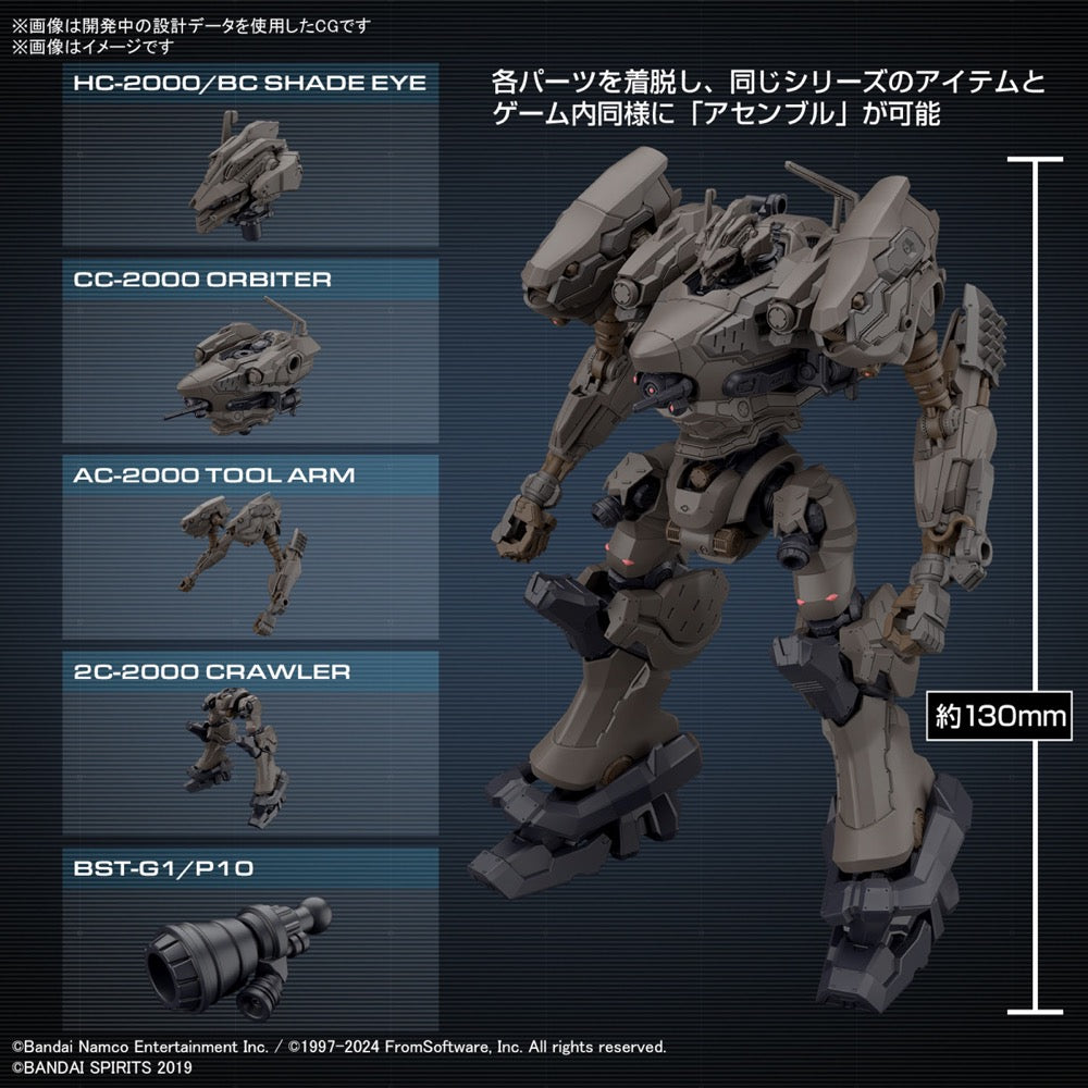 Bandai 5067168 Armored Core VI Fires of Rubicon RaD CC-2000 Orbiter Nightfall