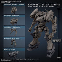 Bandai 5067168 Armored Core VI Fires of Rubicon RaD CC-2000 Orbiter Nightfall