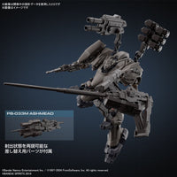 Bandai 5067168 Armored Core VI Fires of Rubicon RaD CC-2000 Orbiter Nightfall
