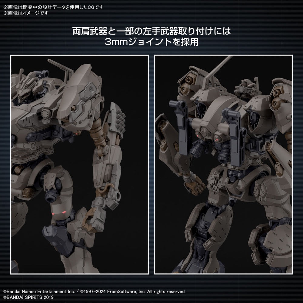Bandai 5067168 Armored Core VI Fires of Rubicon RaD CC-2000 Orbiter Nightfall
