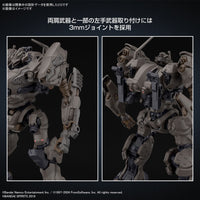 Bandai 5067168 Armored Core VI Fires of Rubicon RaD CC-2000 Orbiter Nightfall