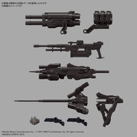 Bandai 5067168 Armored Core VI Fires of Rubicon RaD CC-2000 Orbiter Nightfall