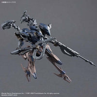 Bandai 5067169 Armored Core VI Fires of Rubicon Schneider Nachtreiher/40E Steel Haze