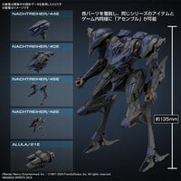 Bandai 5067169 Armored Core VI Fires of Rubicon Schneider Nachtreiher/40E Steel Haze