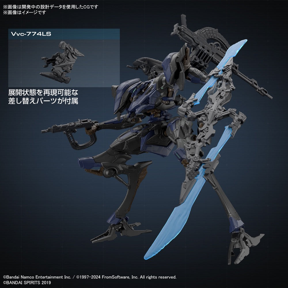 Bandai 5067169 Armored Core VI Fires of Rubicon Schneider Nachtreiher/40E Steel Haze