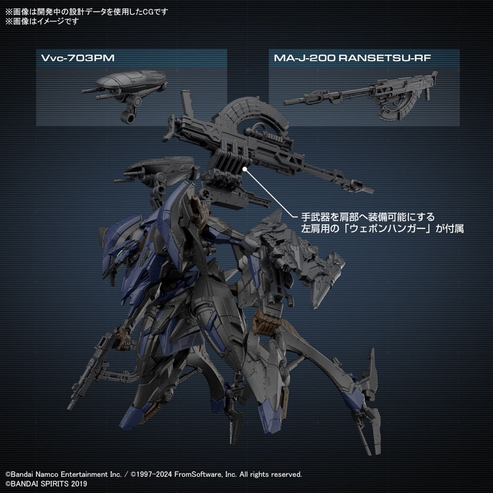 Bandai 5067169 Armored Core VI Fires of Rubicon Schneider Nachtreiher/40E Steel Haze