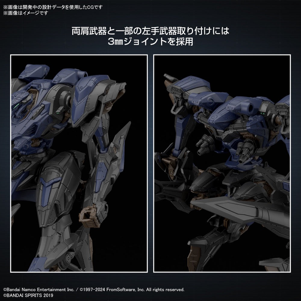 Bandai 5067169 Armored Core VI Fires of Rubicon Schneider Nachtreiher/40E Steel Haze