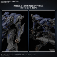 Bandai 5067169 Armored Core VI Fires of Rubicon Schneider Nachtreiher/40E Steel Haze