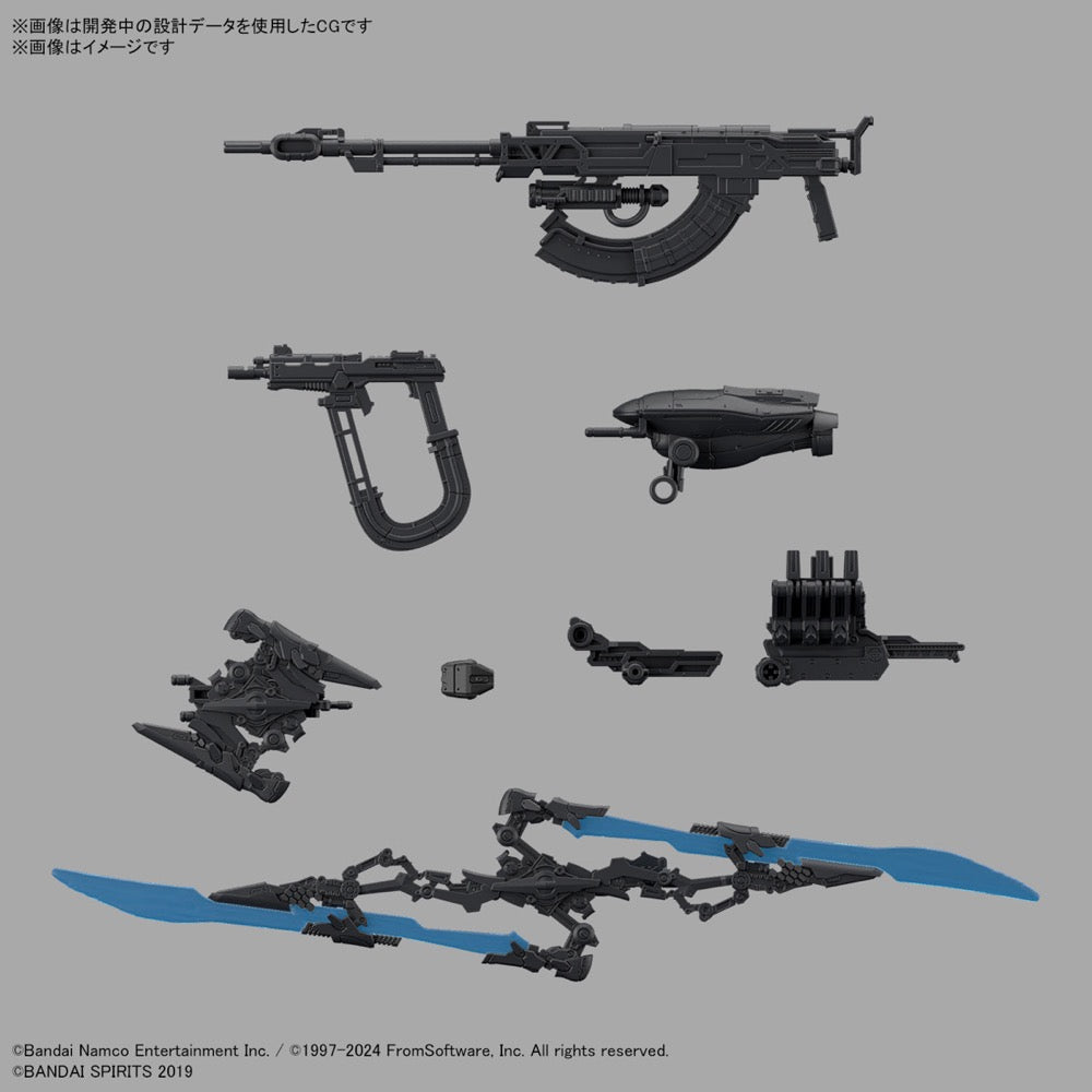 Bandai 5067169 Armored Core VI Fires of Rubicon Schneider Nachtreiher/40E Steel Haze