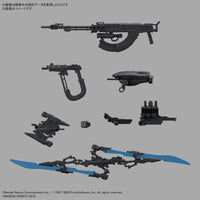 Bandai 5067169 Armored Core VI Fires of Rubicon Schneider Nachtreiher/40E Steel Haze