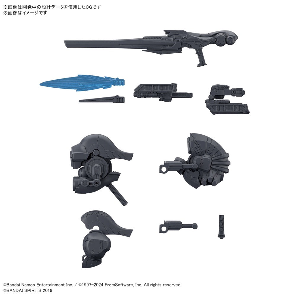 Bandai 30mm Armored Core VI Fires of Rubicon Weapon Set 01