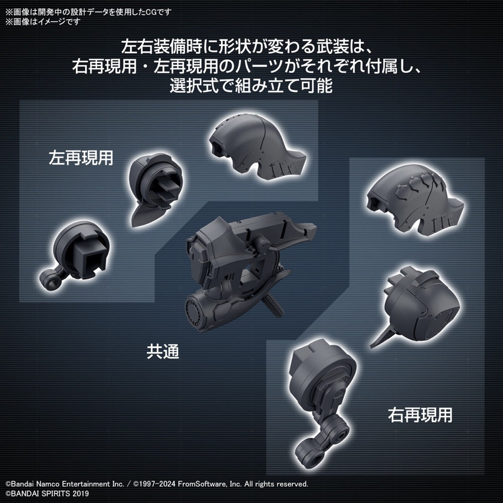 Bandai 5067170 Armored Core VI Fires of Rubicon Weapon Set 01