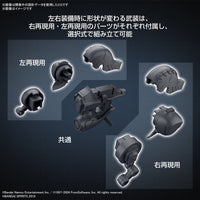 Bandai 5067170 Armored Core VI Fires of Rubicon Weapon Set 01