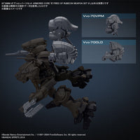 Bandai 5067170 Armored Core VI Fires of Rubicon Weapon Set 01