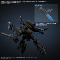 Bandai 5067170 Armored Core VI Fires of Rubicon Weapon Set 01