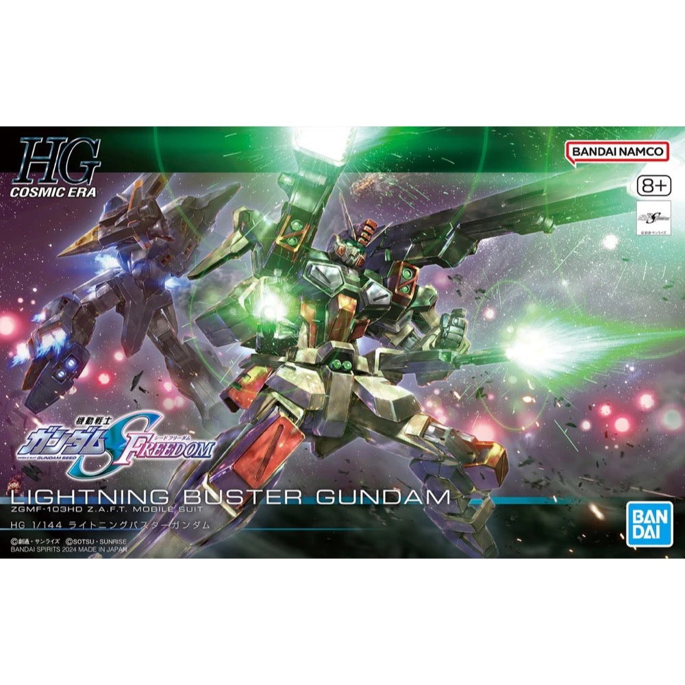 Bandai HG 1/144 Lightning Buster Gundam Gundam Seed Freedom