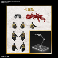 Bandai 5067172 Figure-rise Standard Kamen Rider Kuuga Ultimate Form