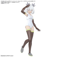 Bandai 5067175 30MS Option Body Parts Arm & Leg Parts Brown