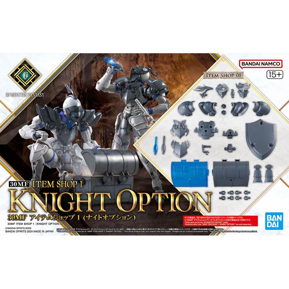 Bandai Knight Item Shop 1 30MF