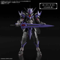 Bandai 5067178 Class Up Armor Rosan Holy Knight 30MF