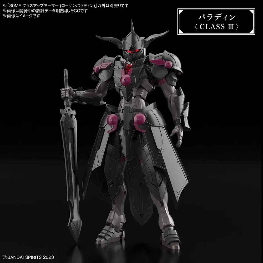 Bandai 5067179 Class Up Armor Rosan Paladin 30MF