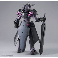 Bandai 5067179 Class Up Armor Rosan Paladin 30MF