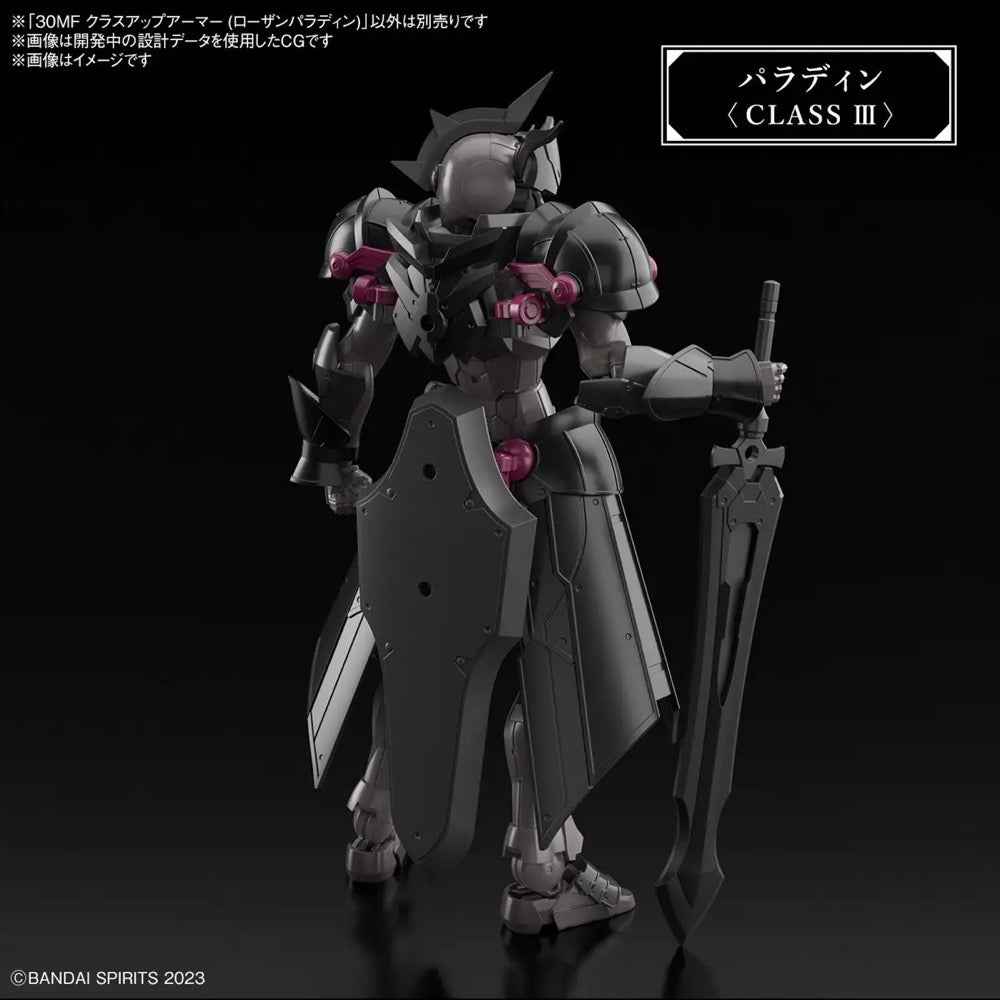 Bandai 5067179 Class Up Armor Rosan Paladin 30MF