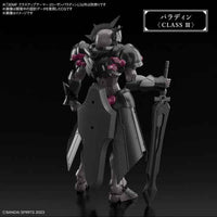 Bandai 5067179 Class Up Armor Rosan Paladin 30MF