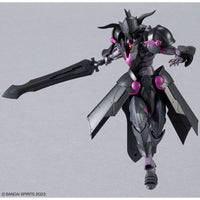 Bandai 5067179 Class Up Armor Rosan Paladin 30MF