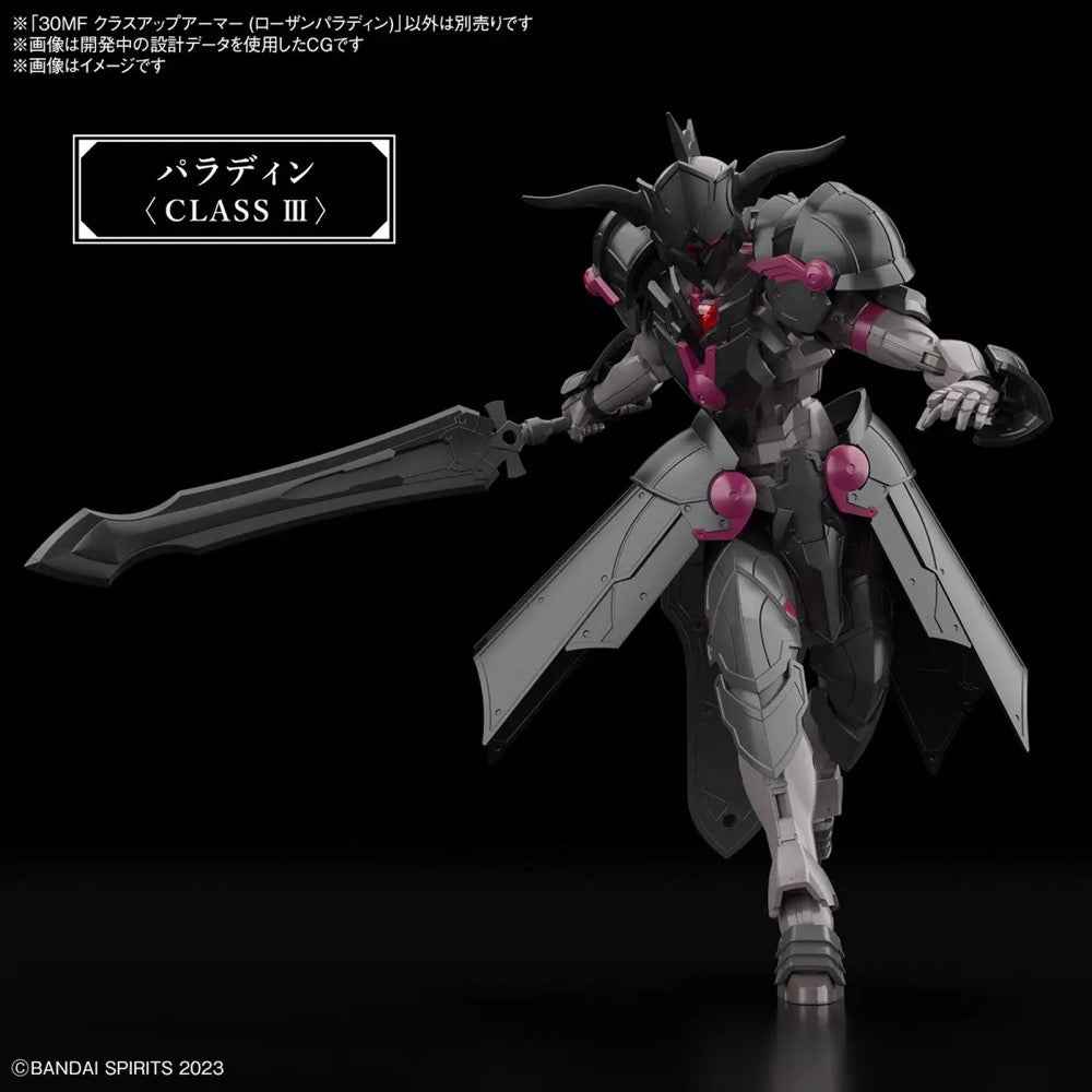Bandai 5067179 Class Up Armor Rosan Paladin 30MF