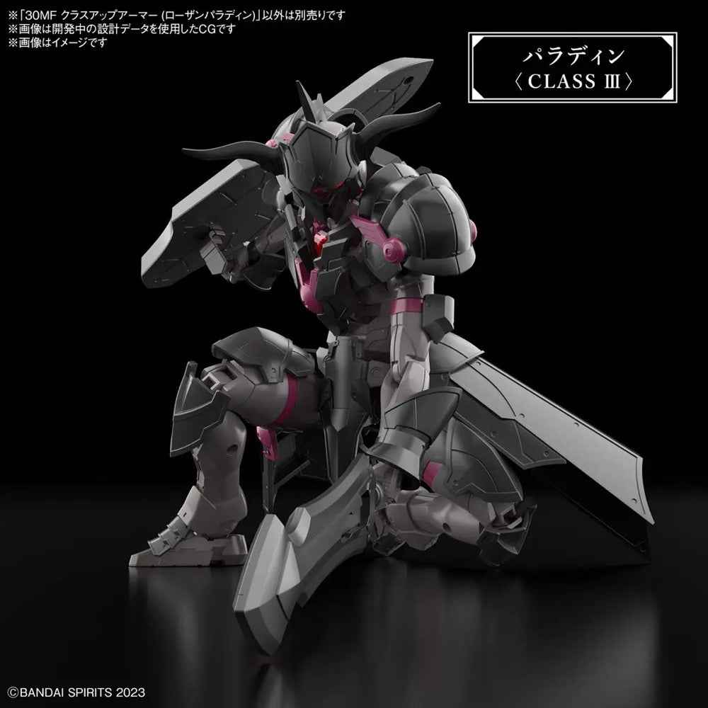 Bandai 5067179 Class Up Armor Rosan Paladin 30MF