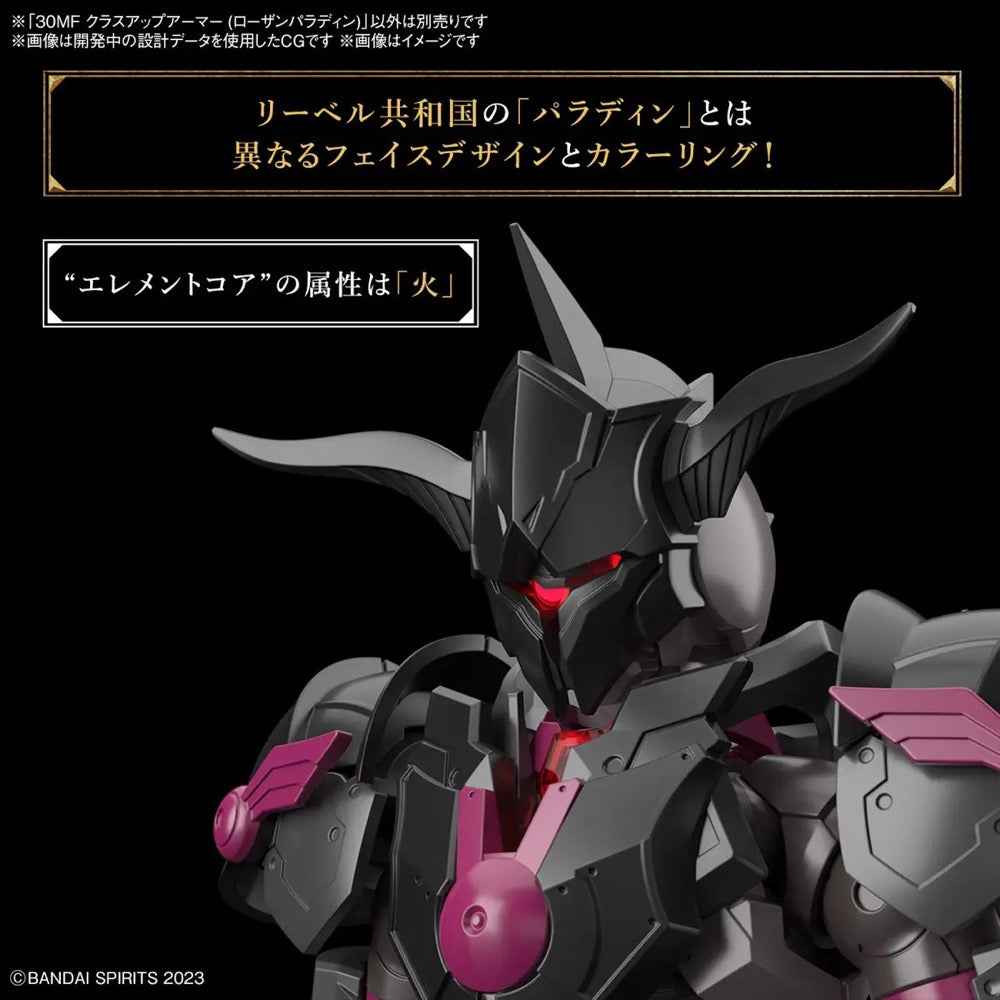 Bandai 5067179 Class Up Armor Rosan Paladin 30MF