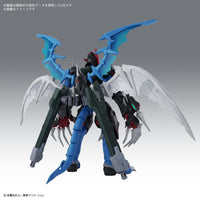 Bandai 5067180 Figure-rise Standard Amplified Paildramon