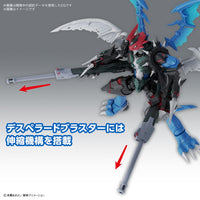 Bandai 5067180 Figure-rise Standard Amplified Paildramon