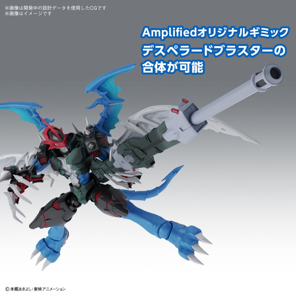 Bandai 5067180 Figure-rise Standard Amplified Paildramon
