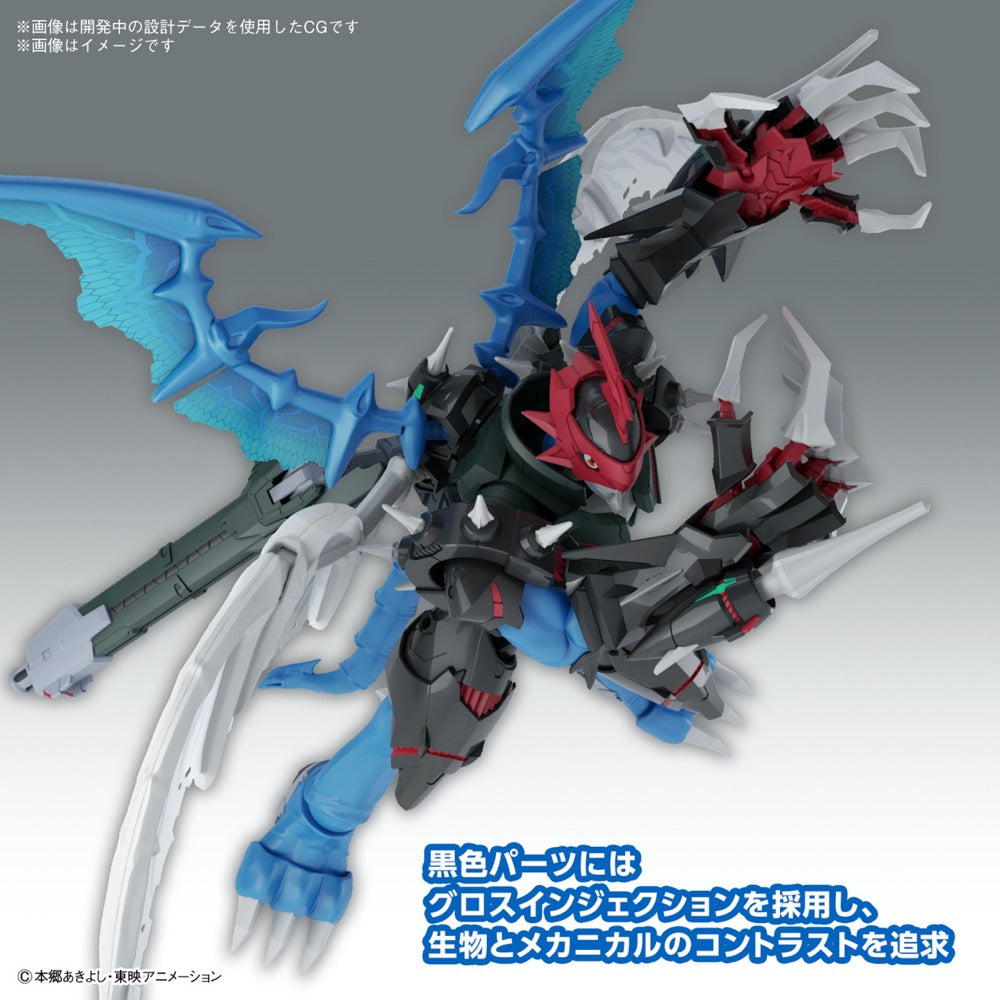 Bandai 5067180 Figure-rise Standard Amplified Paildramon