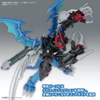 Bandai 5067180 Figure-rise Standard Amplified Paildramon