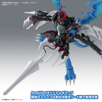 Bandai 5067180 Figure-rise Standard Amplified Paildramon