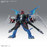 Bandai 5067180 Figure-rise Standard Amplified Paildramon