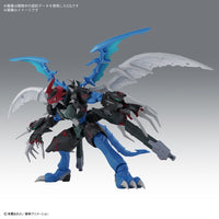 Bandai 5067180 Figure-rise Standard Amplified Paildramon