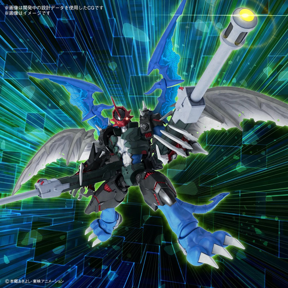 Bandai 5067180 Figure-rise Standard Amplified Paildramon
