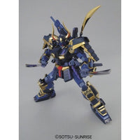 Bandai G5067231 MG 1/100 Musha Gundam Mk-2