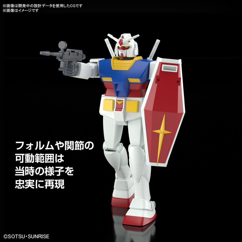 Bandai 5067411 1/144 RX-78-2 Gundam (Revival Ver.) Best Mecha Collection