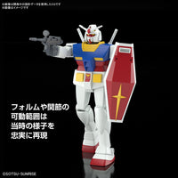 Bandai 5067411 1/144 RX-78-2 Gundam (Revival Ver.) Best Mecha Collection
