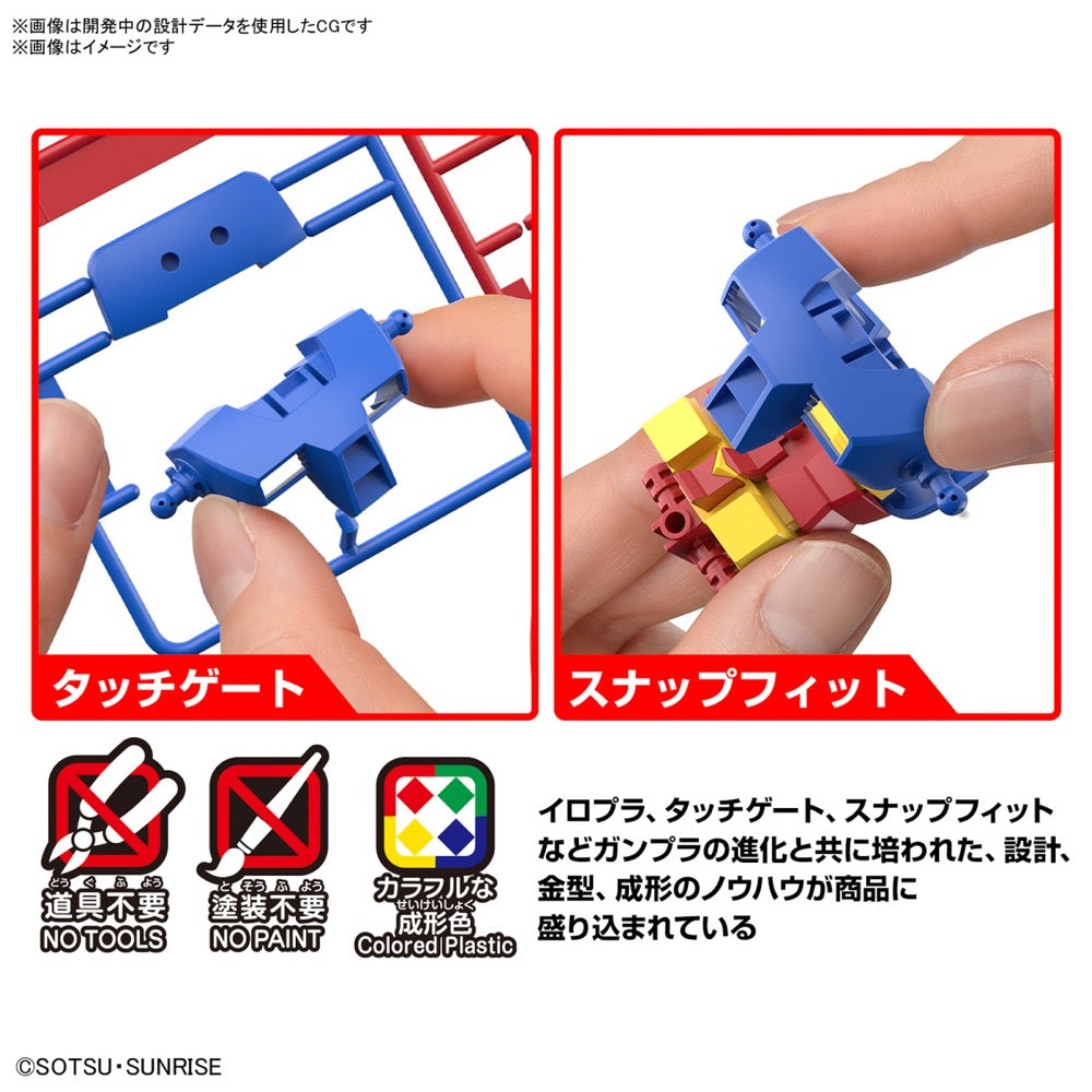 Bandai 5067411 1/144 RX-78-2 Gundam (Revival Ver.) Best Mecha Collection
