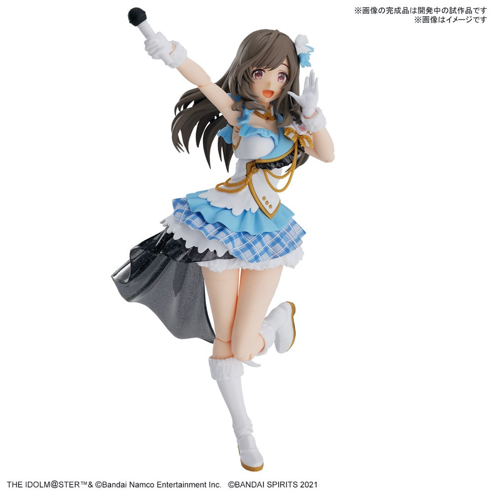 Bandai 5067417 30MS 1/144 Kogane Tsukioka